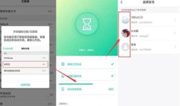 找回我的微信【找回我的微信并安装到手机微信】安装微信到手机「找回我的微信【找回我的微信并安装到手机微信】」